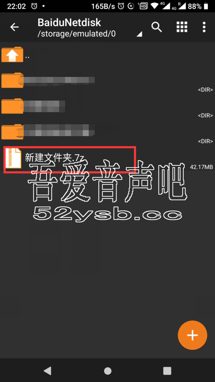 Android-安卓手机观看方法8590 作者:wangyoo2003 帖子ID:1243 关于,安卓手机,如何,解压,文件
