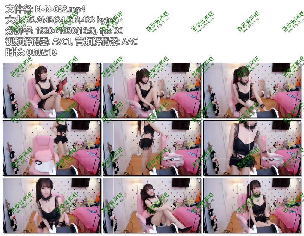 娜娜asmr黑色妖姬完美身材展示8512 作者:chaojiwantong 帖子ID:1368 娜娜,黑色,妖姬,完美,完美身材